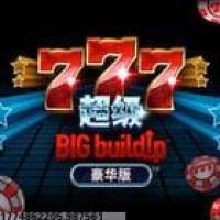 跨平台数据共享