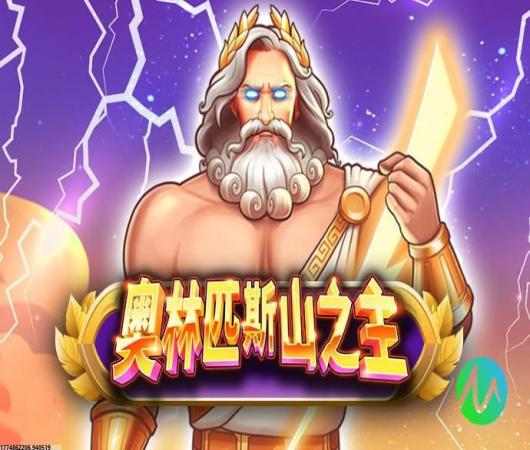 口袋四驱车九游版