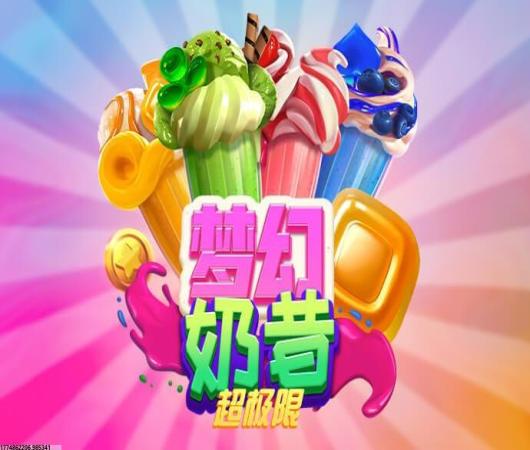 超时空机战