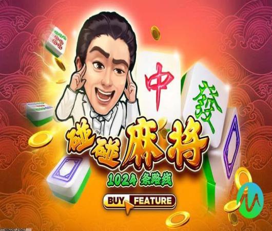 率土之滨