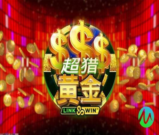 黑暗料理王