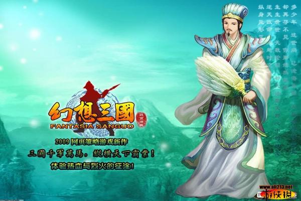 台球风云攻略大全_新手上手不走弯路 台球风云攻略大全_新手上手不走弯路(图1)